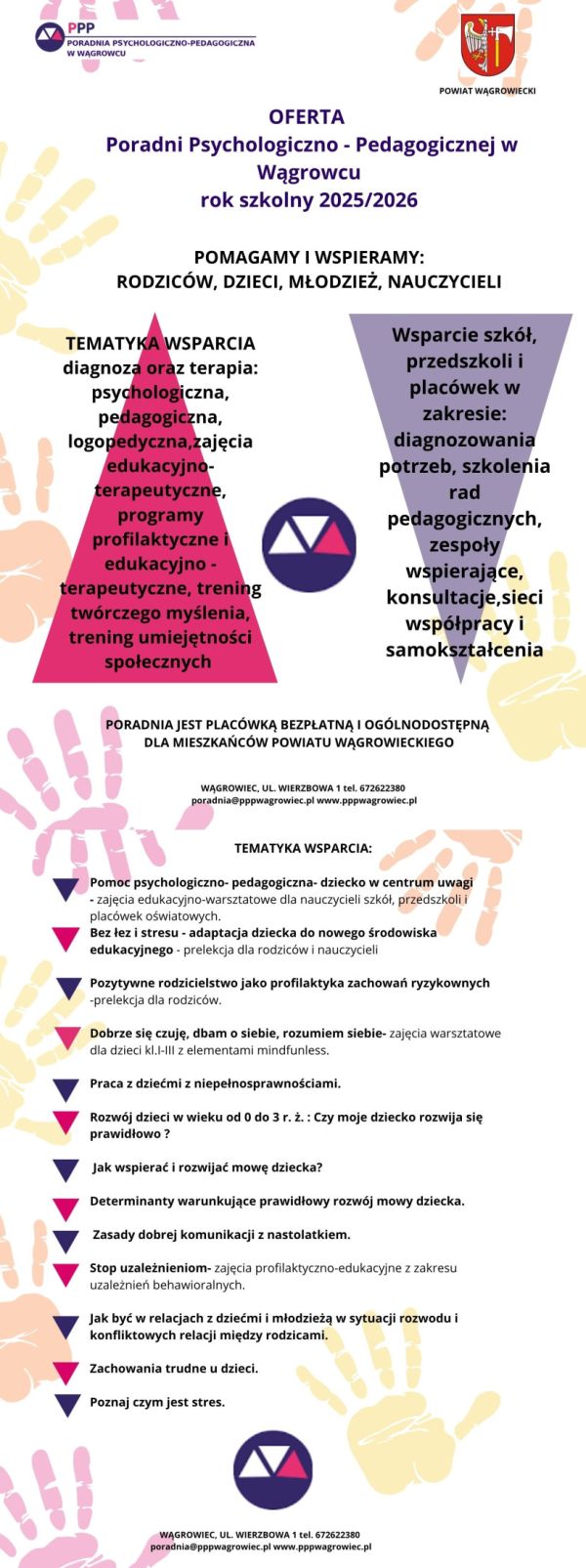 Zdjęcie Oferta Poradni Psychologiczno - Pedagogicznej  rok szkolny 2025-2026